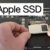 Apple SSD Yükseltme